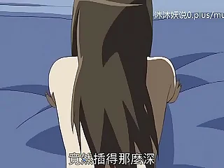 美熟母合集 A30 里番 动漫 中文字幕 义母散华 第3部分